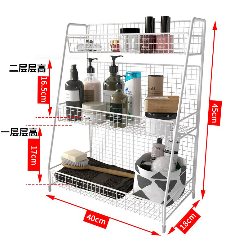 速发桌面收纳盒化妆品置物架护肤品宿舍卫生间浴室洗漱台厕所铁艺