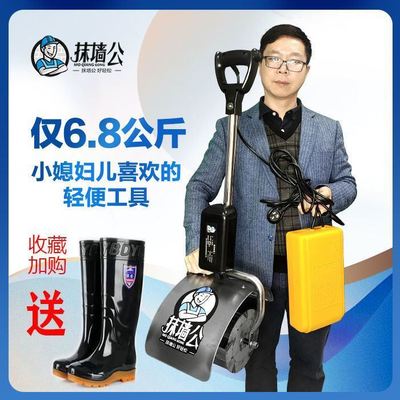 抹墙公砂浆多功能混凝土搅拌机乾湿两用混合大功率电动.工地搅灰