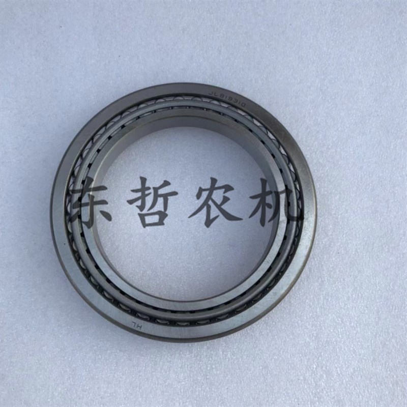 东方红804 9041204欧豹TD804拖拉机齿圈支座齿盘轴承前桥轮毂轴承
