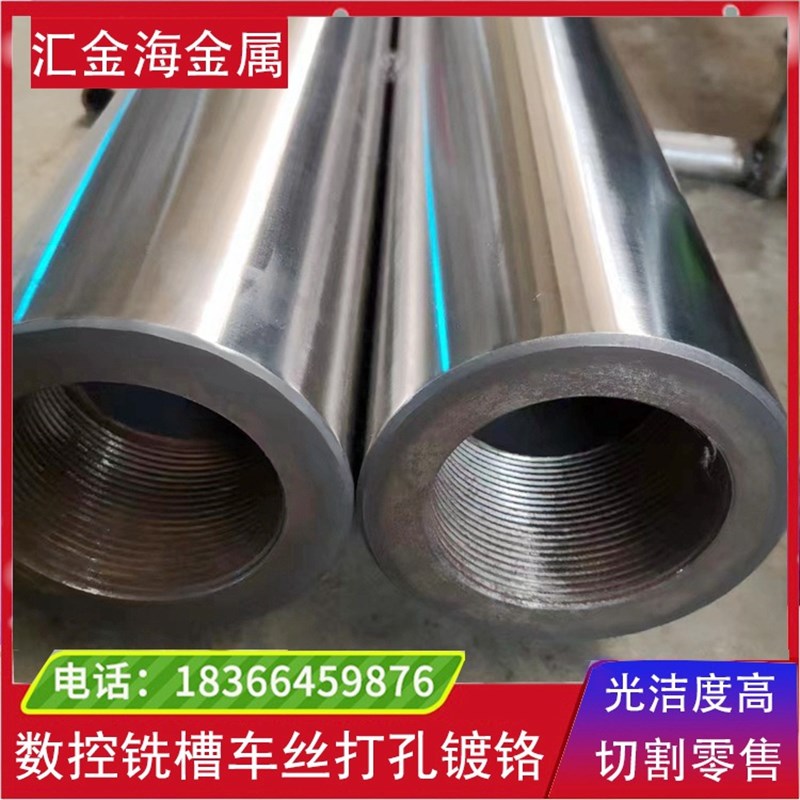 光亮镀铬铁管 铁镀铬管加工 小口径304精密镀铬管 精拉管镀铬