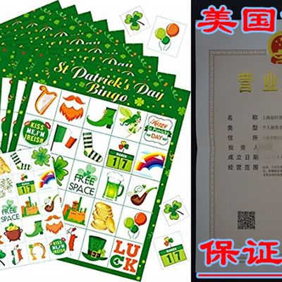 速发Blulu St.Patrick's Day Games Bingo Cards for Kids Class