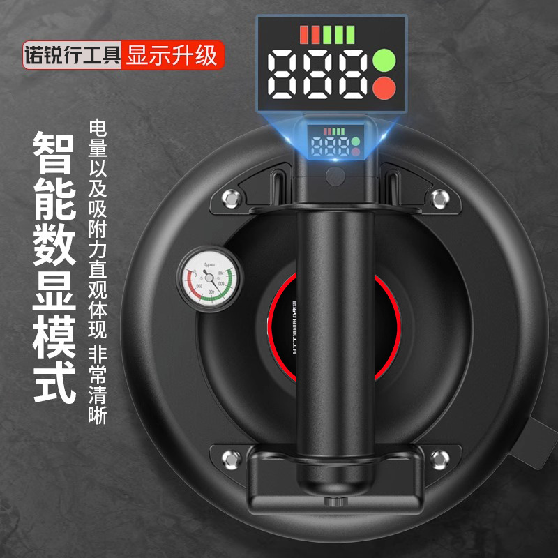 诺锐行2023新款大板铺贴瓷砖电动自动气泵吸盘重型V防脱落搬运工