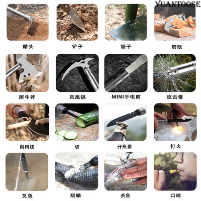 户外多功能兵工铲套装 车载折叠野E营工具手电筒斧头工兵铲套装