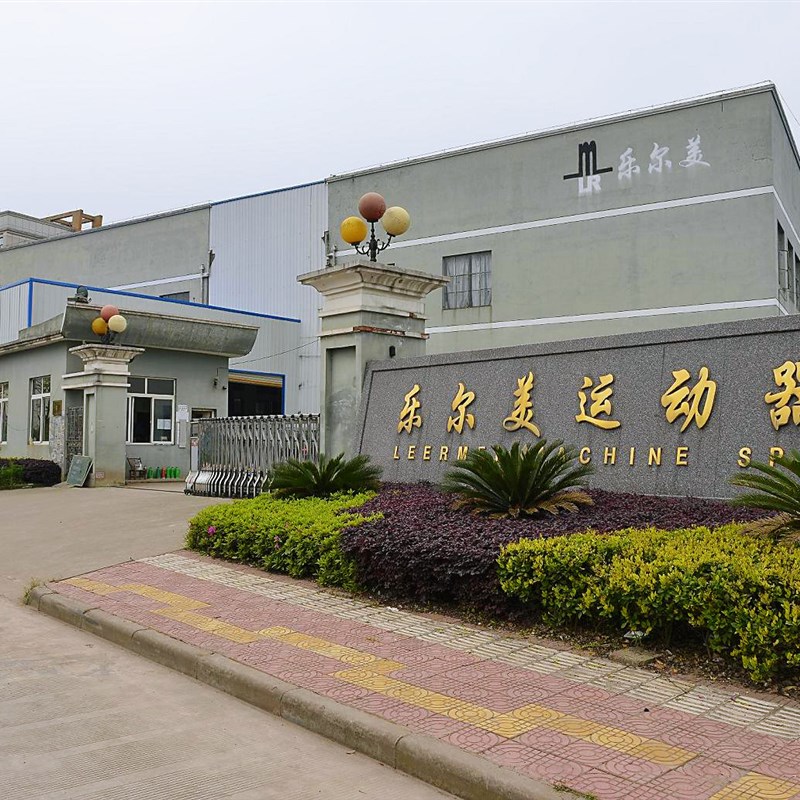 静音室内健身自h行车 小型织带家用 动感单车健身车织带车减肥神