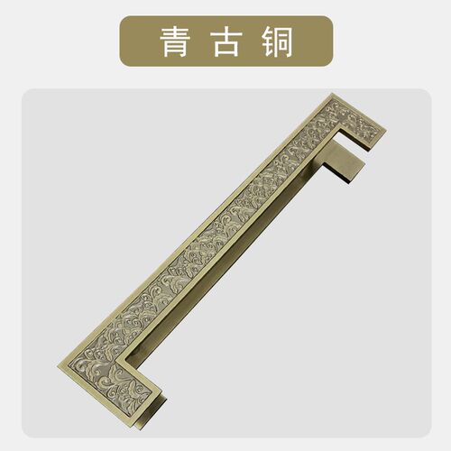 U84M新中式祥云方框大门拉手y仿古铜回纹铝雕拉手铁门户外门门把
