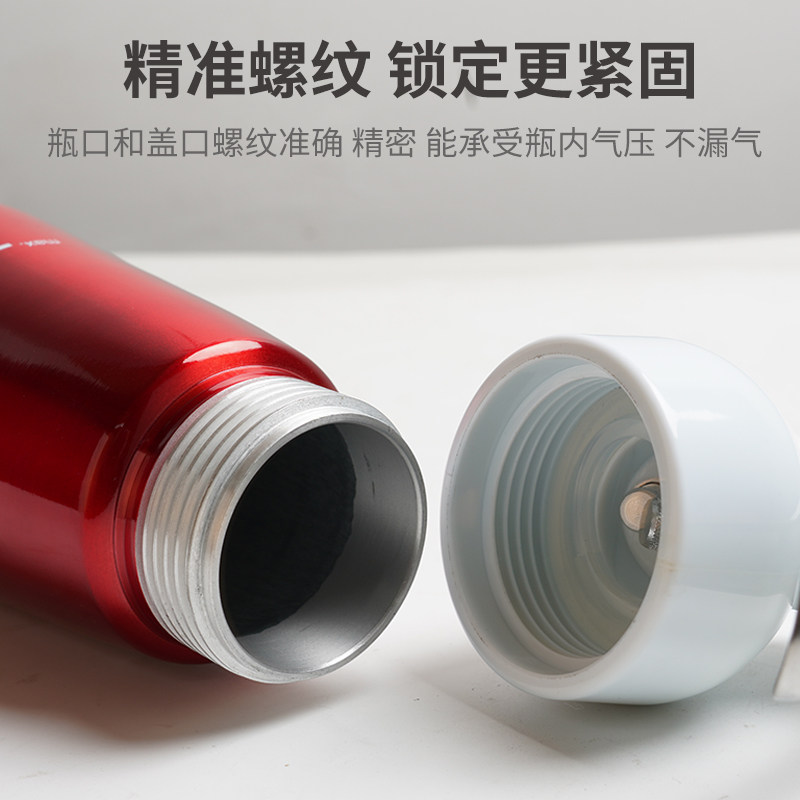 奶油枪 不锈钢奶油发泡枪 铝制奶油瓶 雪顶咖啡裱花枪 奶油发泡器,餐饮具,打奶器,淘宝优惠券,粉丝福利购,淘宝优惠卷