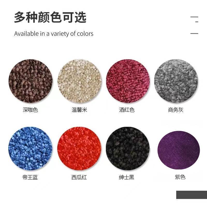 腾势d9中排脚垫地毯D9商务车地毯G内饰改装二排汽车配件全包围