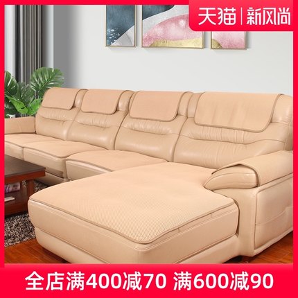 真皮沙发垫专用防滑坐垫四季通用欧式简约垫子冬季沙发套罩保护垫