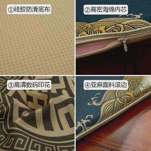 中式红木家具椅垫民族风垫子亚麻餐椅子坐垫圈椅茶座实木加厚防滑