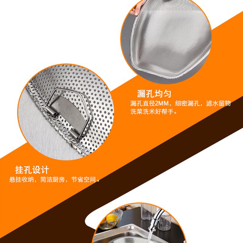不锈钢筲箕铝簸箕厨房家用洗菜篮沥水筐网篮滤水篮洗淘米筛盆漏盆
