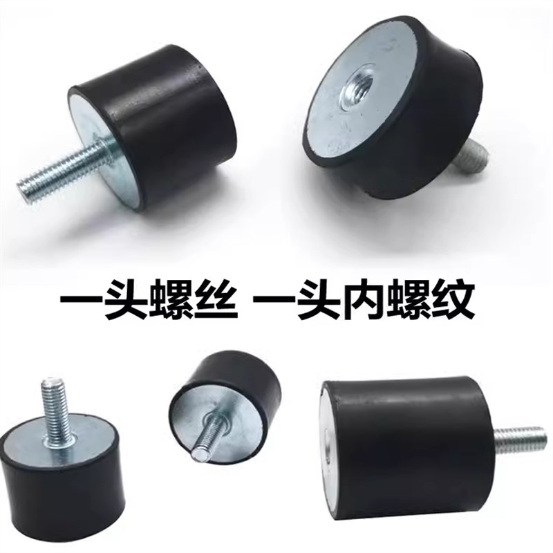 NHE02-4020 4030 4040 5020 2020 2525 2015 1510 3030-M8 M4 M6