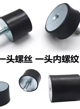 NHE02-4020 4030 4040 5020 2020 2525 2015 1510 3030-M8 M4 M6