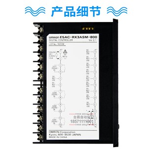 E/AC-TRX4ASM-060/070/TQX4ASM-0685080/TCX4ASM-064/TPR4ASM-082