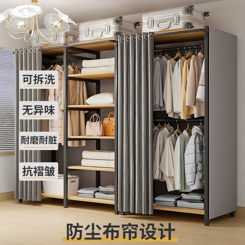 衣柜结实耐用简易衣柜布衣柜家用卧室小户型收纳柜衣橱钢制衣柜,住宅家具,自由组合衣柜,淘宝优惠券,粉丝福利购,淘宝优惠卷