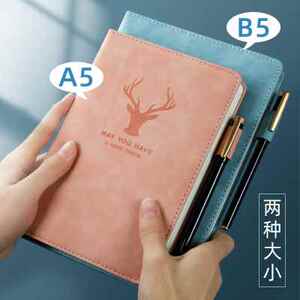现货办公B5大学生a5记录复古少女心手帐本文艺笔记本X子本子面简
