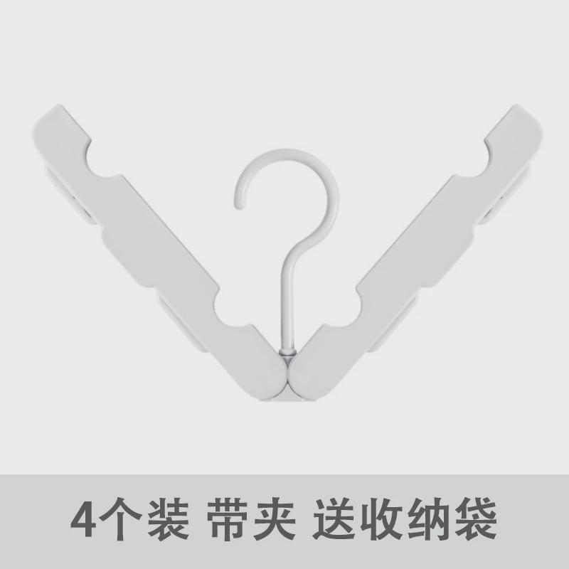 旅行便携式折叠衣架旅游洗漱非出门出差住酒店小神器用品新款