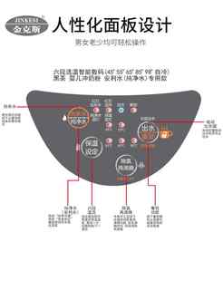 铁山角电热水瓶自动保温家用不锈钢大容量智能恒温泡奶电烧水壶