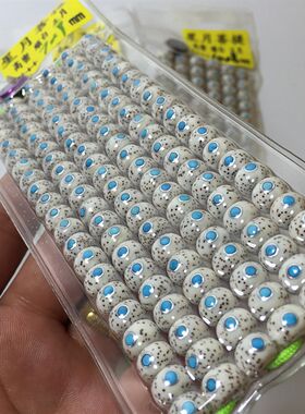 星月菩提108颗Al+++货正月高密干磨 星月菩提子佛珠镶嵌绿松石