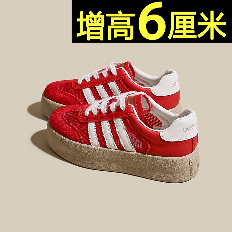 德训鞋女2c025新款超火厚底春夏网面透气内增高百搭休闲板鞋小白
