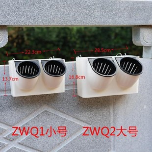 速发墙壁壁挂花盆家居花卉塑料花盆北欧墙饰双钩种植绿萝办公室水