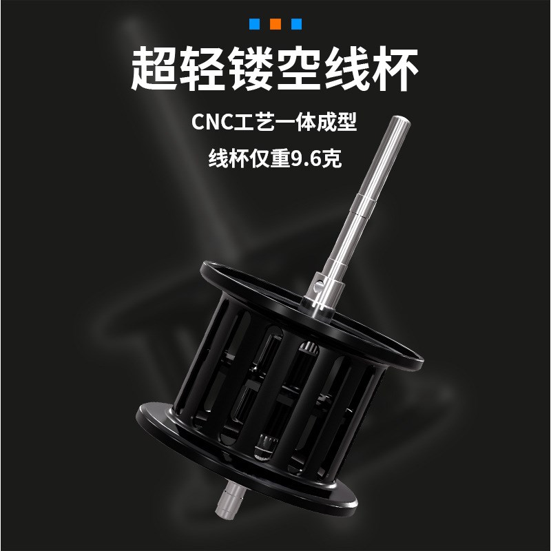 比灵斯防炸线渔轮碳素超轻微物水滴轮路亚远投全托管渔具