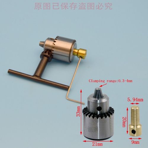 Watchmakers Electric Drill Chuck 0.3-4mm Jt0 Mini Drill Chuc