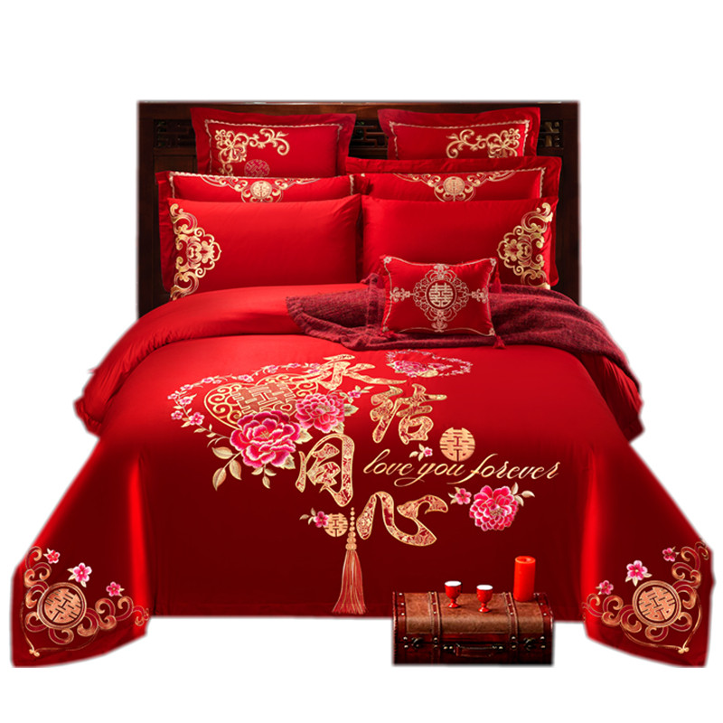 新婚庆四件套大红色全棉刺绣结婚房喜被套六八十件套床上用品,床上用品,婚庆床品套件,淘宝优惠券,粉丝福利购,淘宝优惠卷