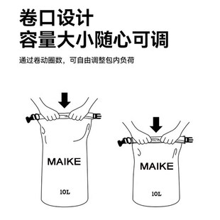 户外防水包溯溪潜水包大容量野营溯溪轻便双肩背包旅行防水袋海边
