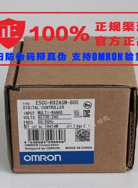 E5CC2QX2ASM-801/E5CC-RX2ASM-000/C5EC-RX-DSM-800正品温控器