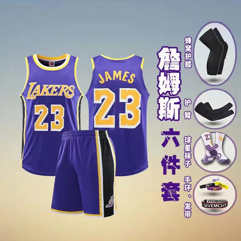 nba湖人24号科比球衣套装男一套无袖速干23号詹姆斯篮球服欧文11