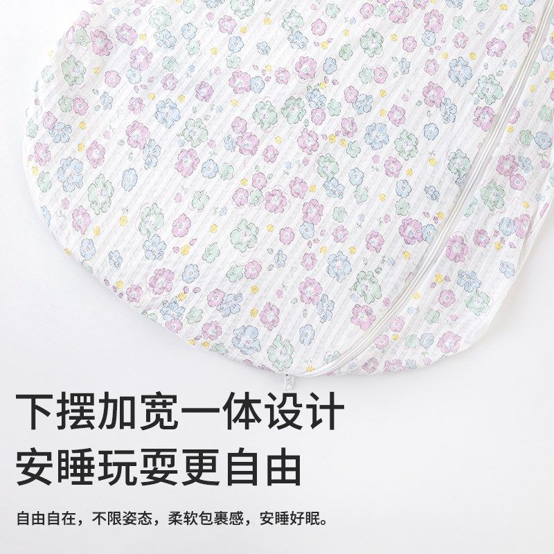 婴儿睡袋夏季薄款新生宝宝一体式防踢被儿童男女防着凉惊跳神器夏,婴童用品,睡袋/防踢被,淘宝优惠券,粉丝福利购,淘宝优惠卷