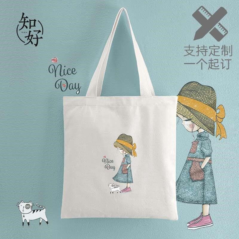 日系帆布包包夏文艺女学生补习布袋单肩手提袋子斜挎小众日式新品