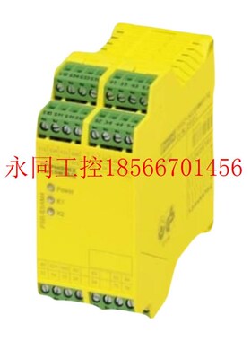 议价湘鑫工控IB IL 24 DO 8-PAC - 2861289-菲尼克斯-全新原装-￥
