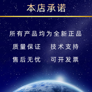 新品 音柱室外防水户室内商场餐厅店铺门头工J厂学校园公共广播定