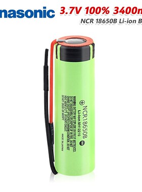 Panasonic 5 s 3.7v 18650 Battery 3400mah NCR 18650B lithium