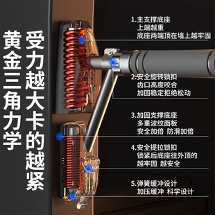 门上单杠室内家用引体向上器儿童吊环成人家庭健身器材免打孔单杆