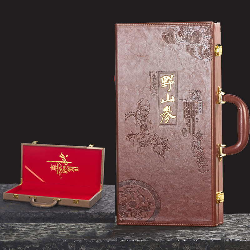 速发高档人参礼盒皮盒 野山参精品包装盒子套装 礼品盒空盒订做lo
