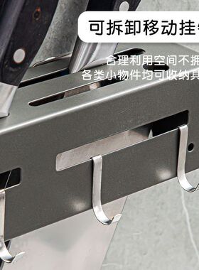 不锈钢刀架多功能家用免打孔壁挂式插刀子筷子筒收纳架厨房置物架