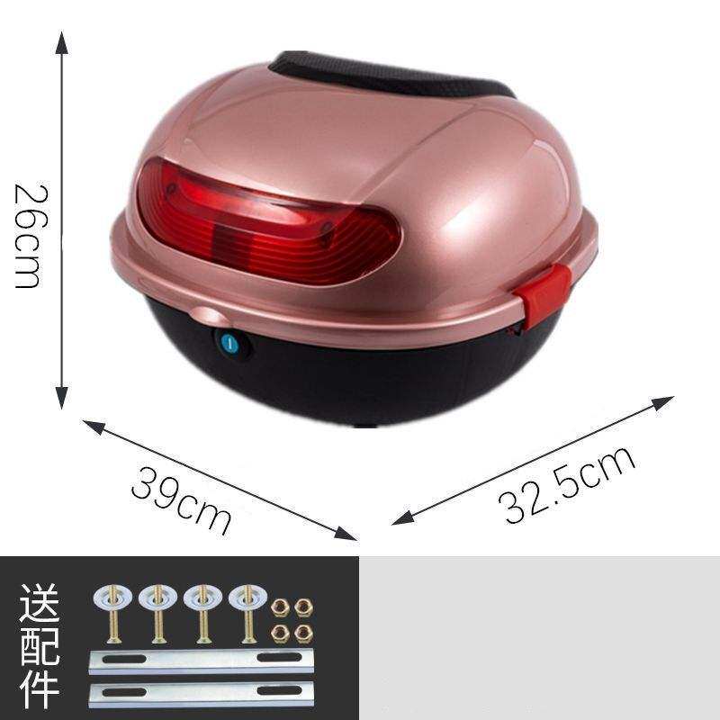 电动五星钻豹立马绿驹电瓶电动车后备箱后尾箱大号储物箱通用适用