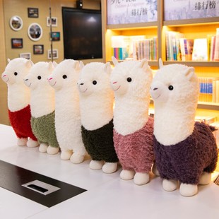 可爱神兽小马毛绒玩具羊驼公仔抱枕超G大号抱枕娃娃玩偶摆件小女