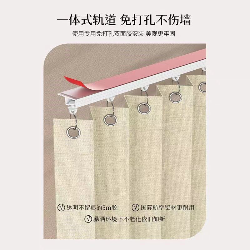衣柜家用卧室遮挡帘衣帽间门帘书柜遮丑简易衣柜免打孔防尘收纳帘