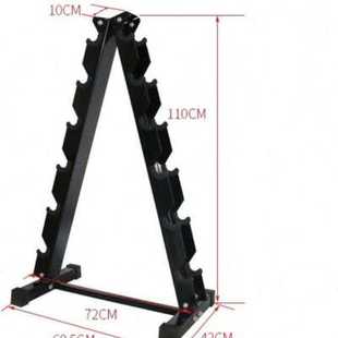 家用3层5付6付4对小型哑铃 健身房商用10副收纳p哑铃架套装 男士
