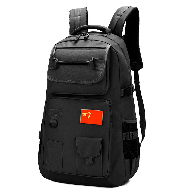 大容量迷彩旅行背包男女户外防水登山代步背包旅游双肩包行李包,箱包皮具/热销女包/男包,双肩背包,淘宝优惠券,粉丝福利购,淘宝优惠卷