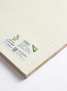 新款销大板级环木工细杉木保0家具衣柜生态板免漆板板实木芯新品