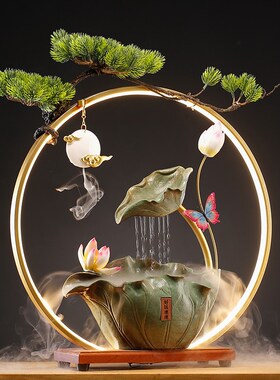 流水摆件循环水招财办公室桌面装饰生财家居客厅乔迁礼品开业礼物