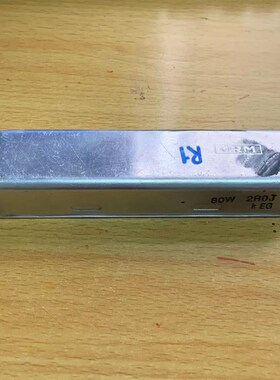 变频器AH1000啓动限流80W 2R0J缓冲充电电阻 220W 120W 1R0J