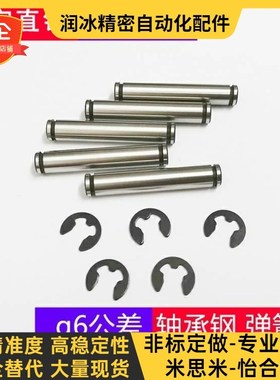 铰链销 直柱式扣环 CDG CDGH SCDG CCG CCGH PCCG PCCG4 PCCGH5 6