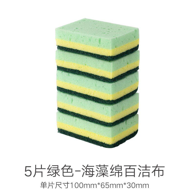 洗碗海绵洗碗块加厚百洁布厨房洗碗刷丝瓜络仿洗碗布菜瓜瓤海新款