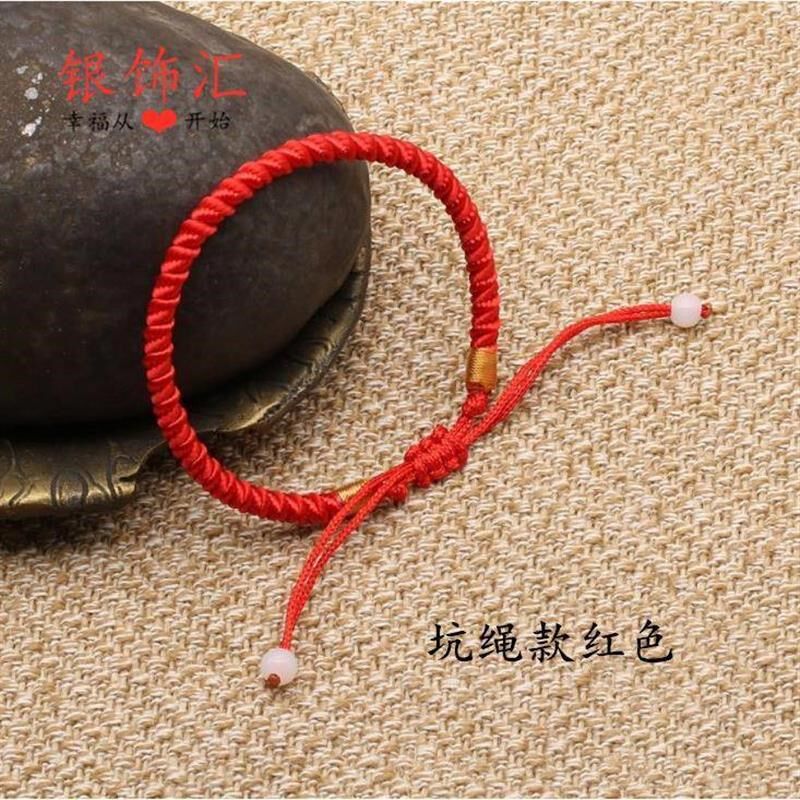 手工编织红绳手链男女简约手绳手链情侣学生脚绳