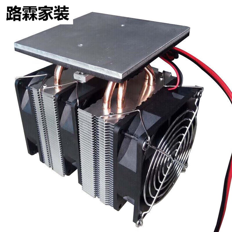 半导体制冷片套装diy小制冷板大功率散热器12v可结冰模块